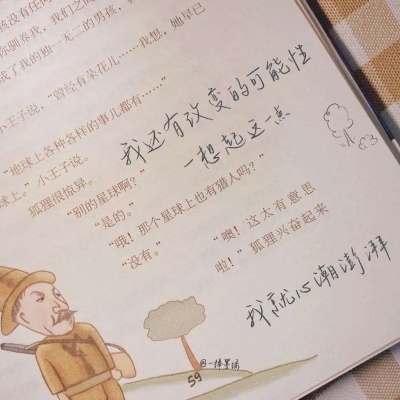 赤壁FurryQQ群介绍